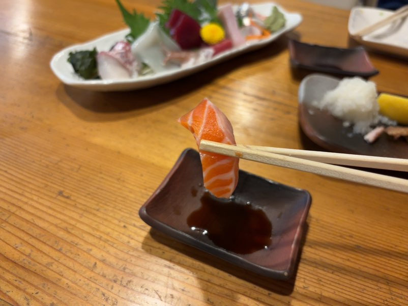 きぶん家（豊田市）　サーモン