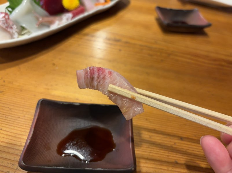 きぶん家（豊田市）　ブリ