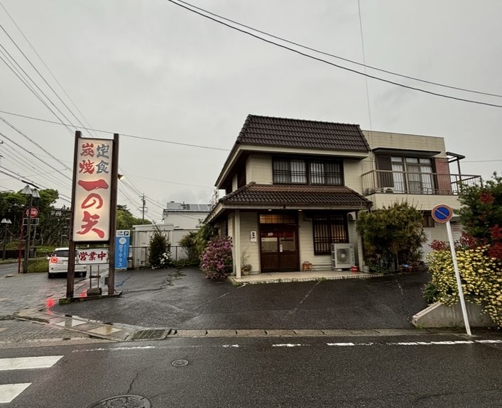 一の矢(豊田市) 外観