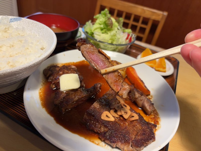 一の矢(豊田市) ステーキ一口