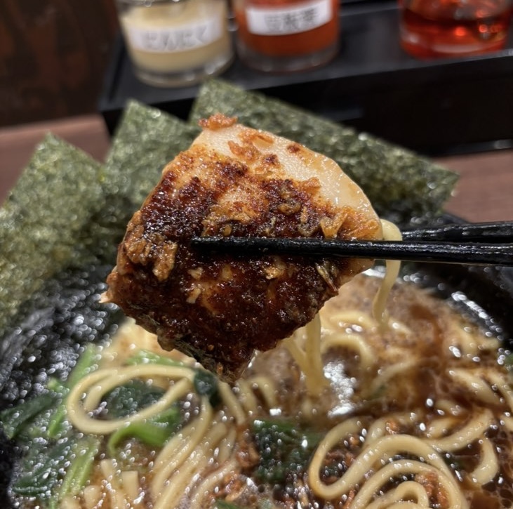 きがる家 豊田本新町本店 黒とんこつの叉焼