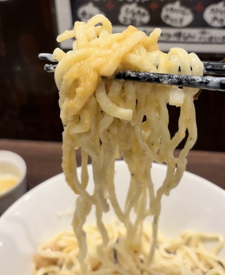 きがる家 豊田本新町本店 北海道産ほたてクリームまぜそば 一口