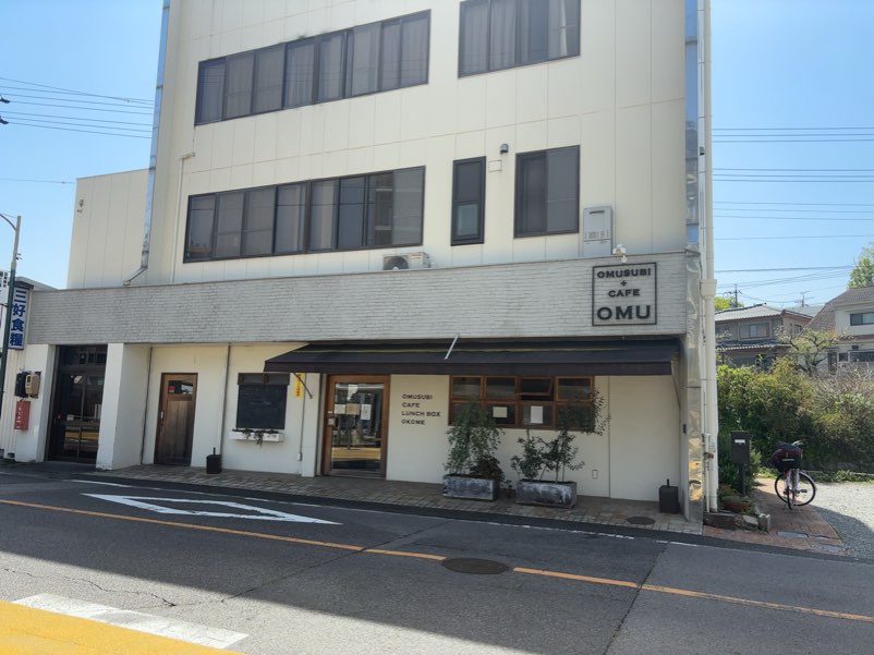 おむすびカフェOMU(おむ)みよし市 外観