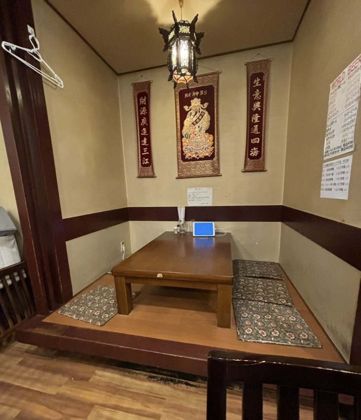中国料理 西街 豊田市 店内雰囲気