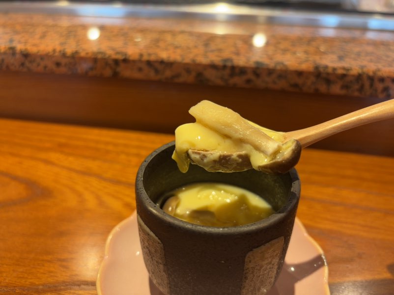 鮨 原田(みよし市) 茶碗蒸し一口