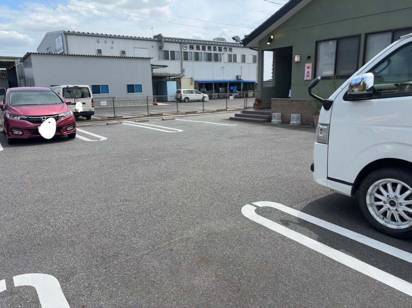 鮨 原田(みよし市) 駐車場