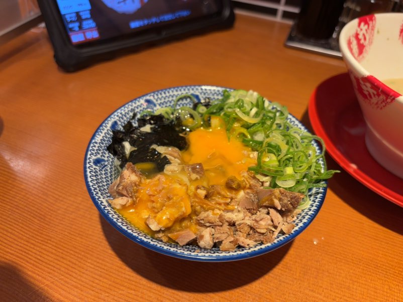 豚骨麺屋 一番軒 豊田大林FC店 TKG