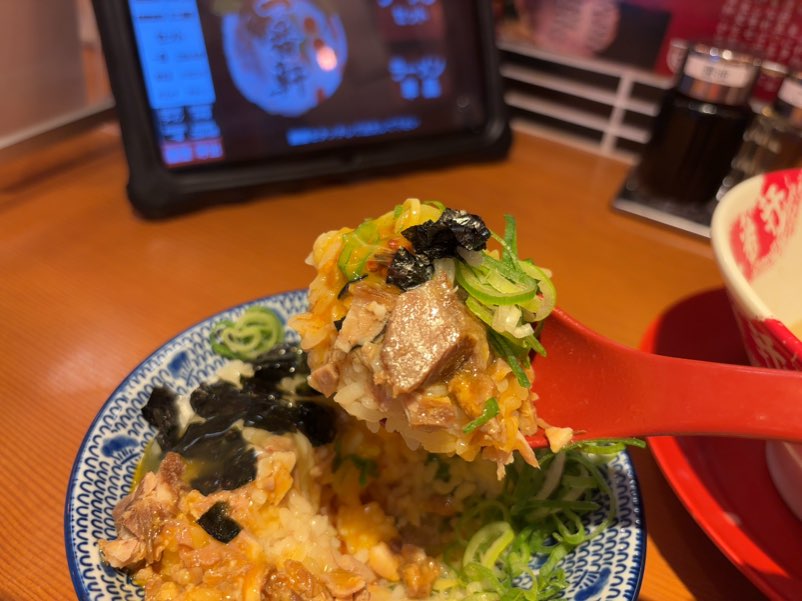 豚骨麺屋 一番軒 豊田大林FC店 TKG一口