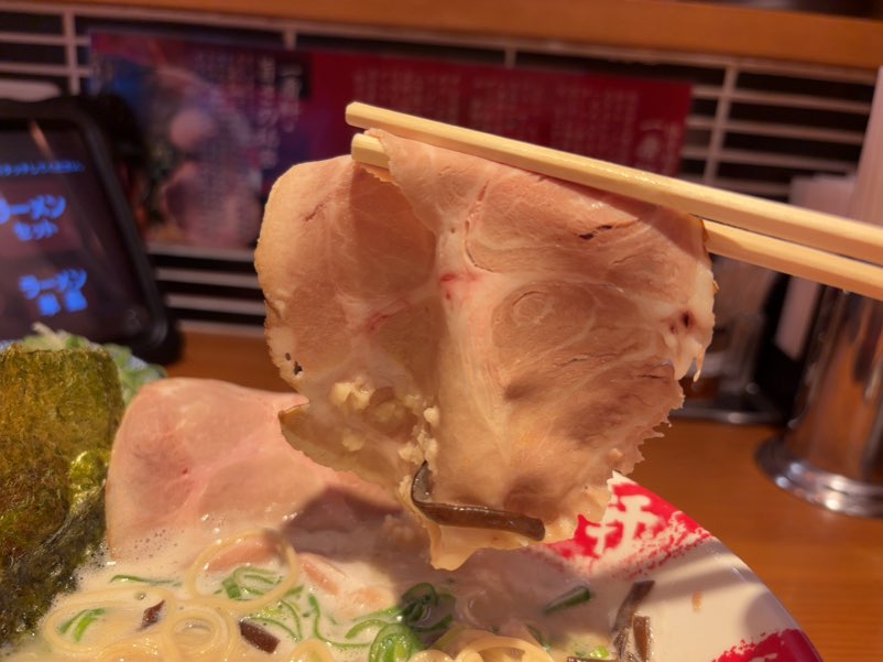 豚骨麺屋 一番軒 豊田大林FC店 白豚骨の叉焼