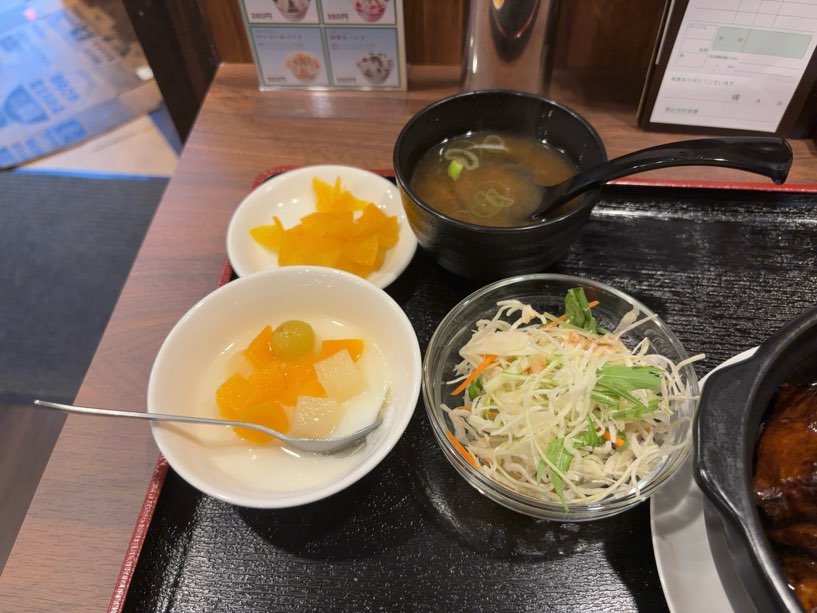 中華料理 娘娘飯店 定食のサイド