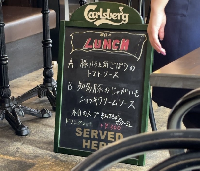 ZEN trattoria(豊田市) ランチメニュー