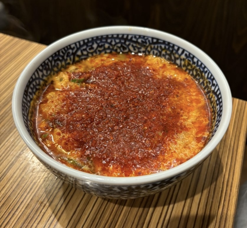 焼肉ホルモンせがれ 旨辛ホルモン麺