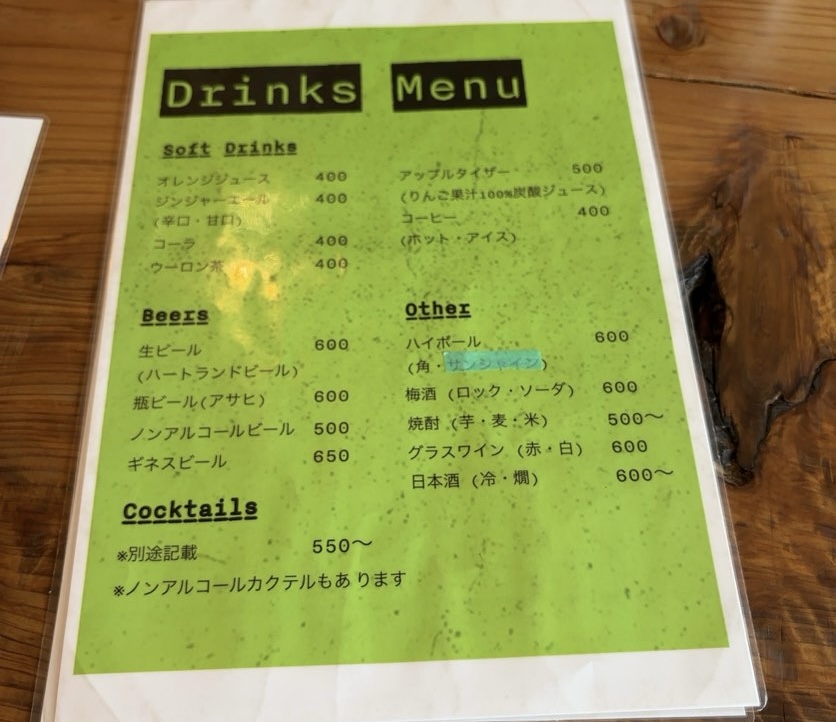 ごはん屋カカ(豊田市) ドリンクメニュー