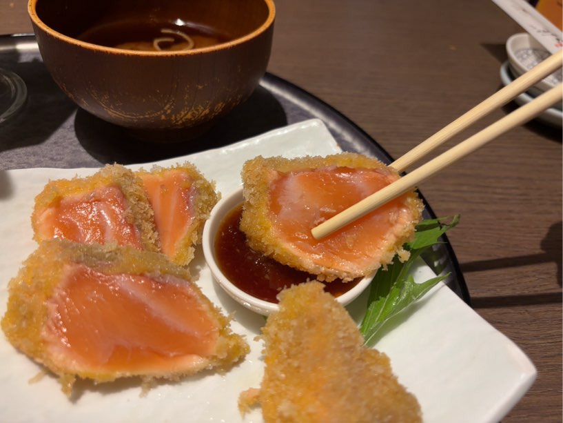 三代目ふらり寿司&お台所ふらり 豊田店 キングサーモンレアかつとポン酢
