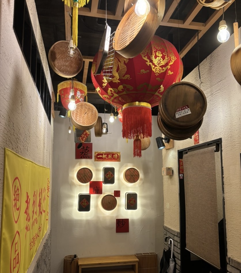 台湾美食夜市101(豊田市) 店内雰囲気