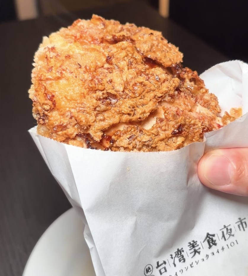 台湾美食夜市101(豊田市) 大鶏排