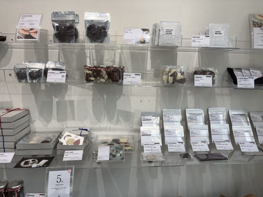 EAST ENDERS coffee & chocolate テイクアウトのチョコ