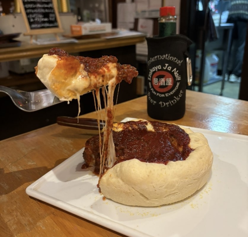 イザカヤ・ジャ・ナイ(岡崎市) シカゴピザ一口