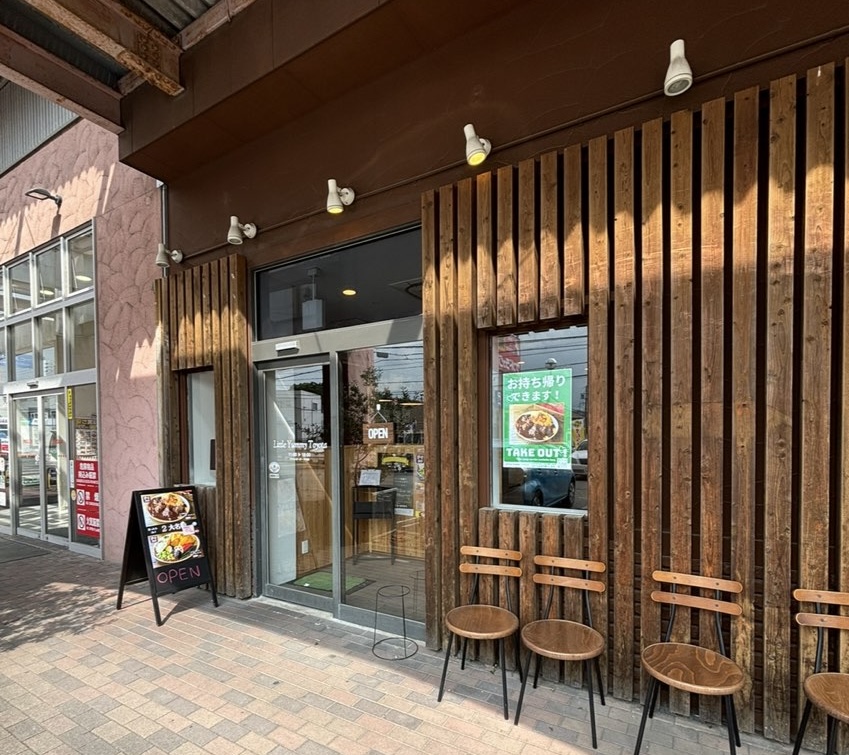 リトルヤミー豊田店 外観