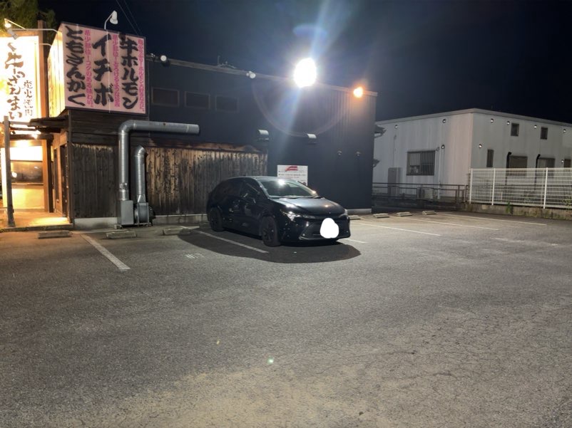 飛騨牛焼肉 牛ざんまい豊田元宮店 駐車場
