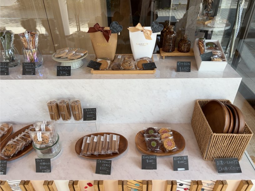 ITTEN 豊田本店 ショーケースのお菓子