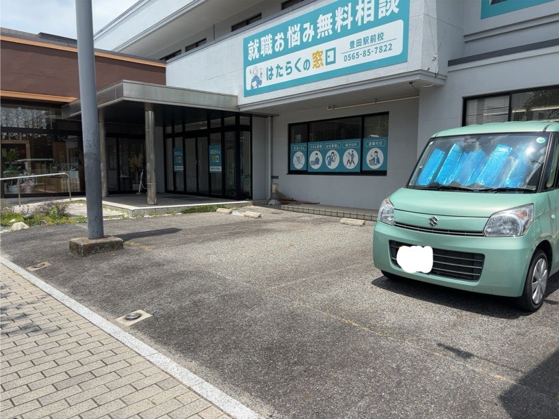 ITTEN 豊田本店 駐車場