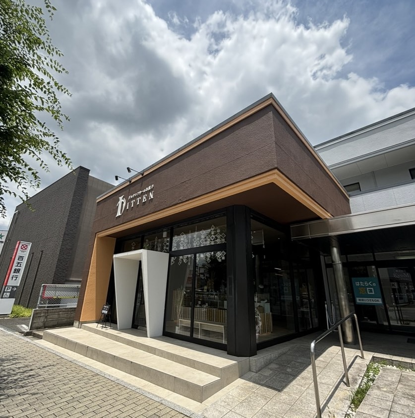ITTEN 豊田本店 外観