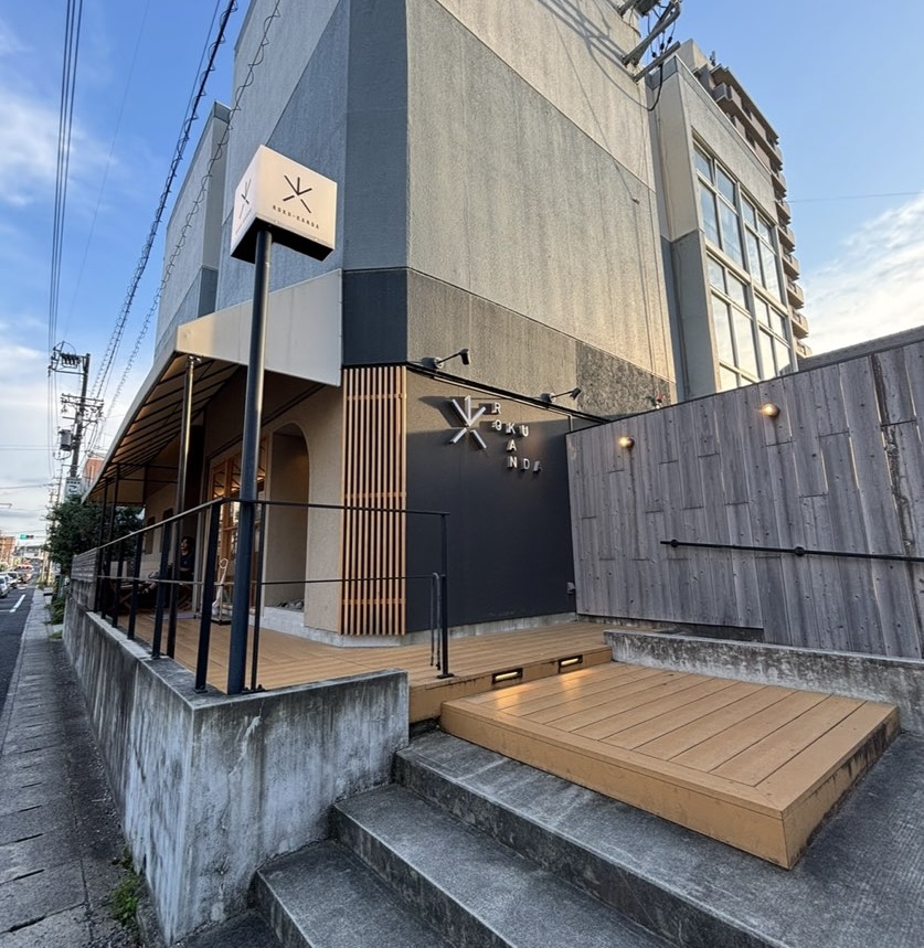 ROKU KANDA(豊田市) 外観