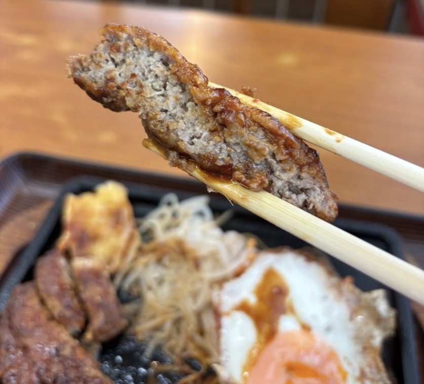 シバタ屋食堂（豊田市） みそハンバーグ一口