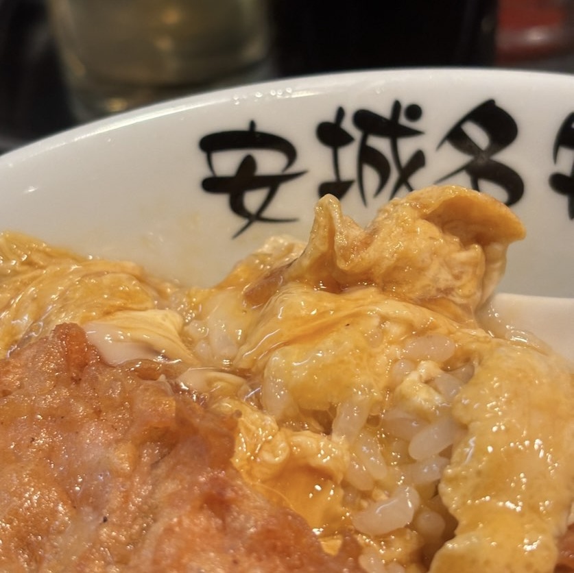 北京本店(三河安城) 北京飯の玉子