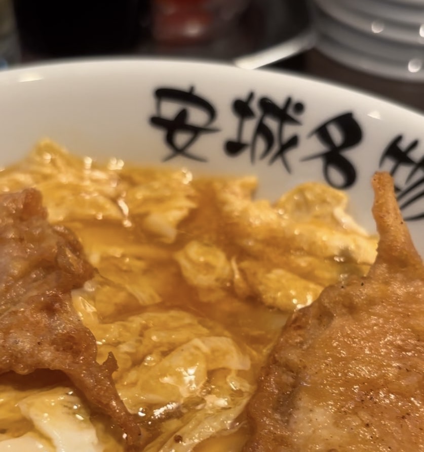 北京本店(三河安城) 北京飯の玉子