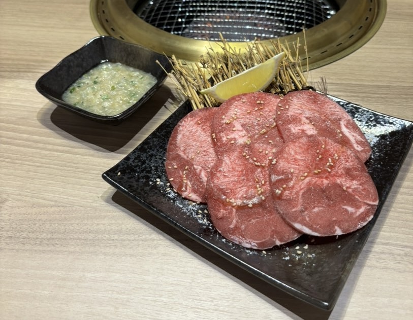 焼肉けしき(豊田市美里) 上タンネギ塩