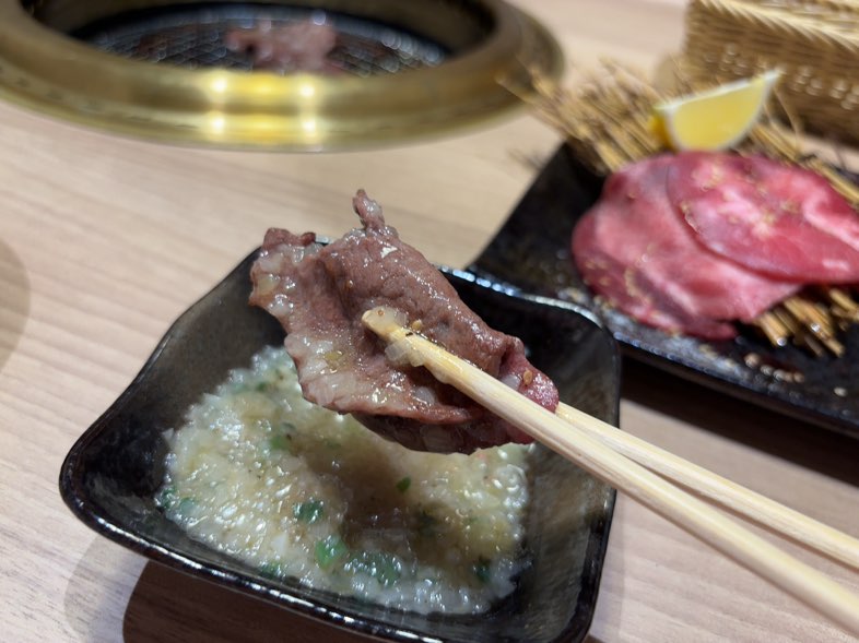 焼肉けしき(豊田市美里) 上タンネギ塩一口