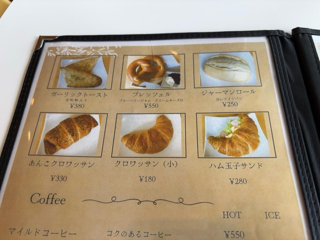 grand cafe Jun （グランドカフェ ジュン）　単品メニュー