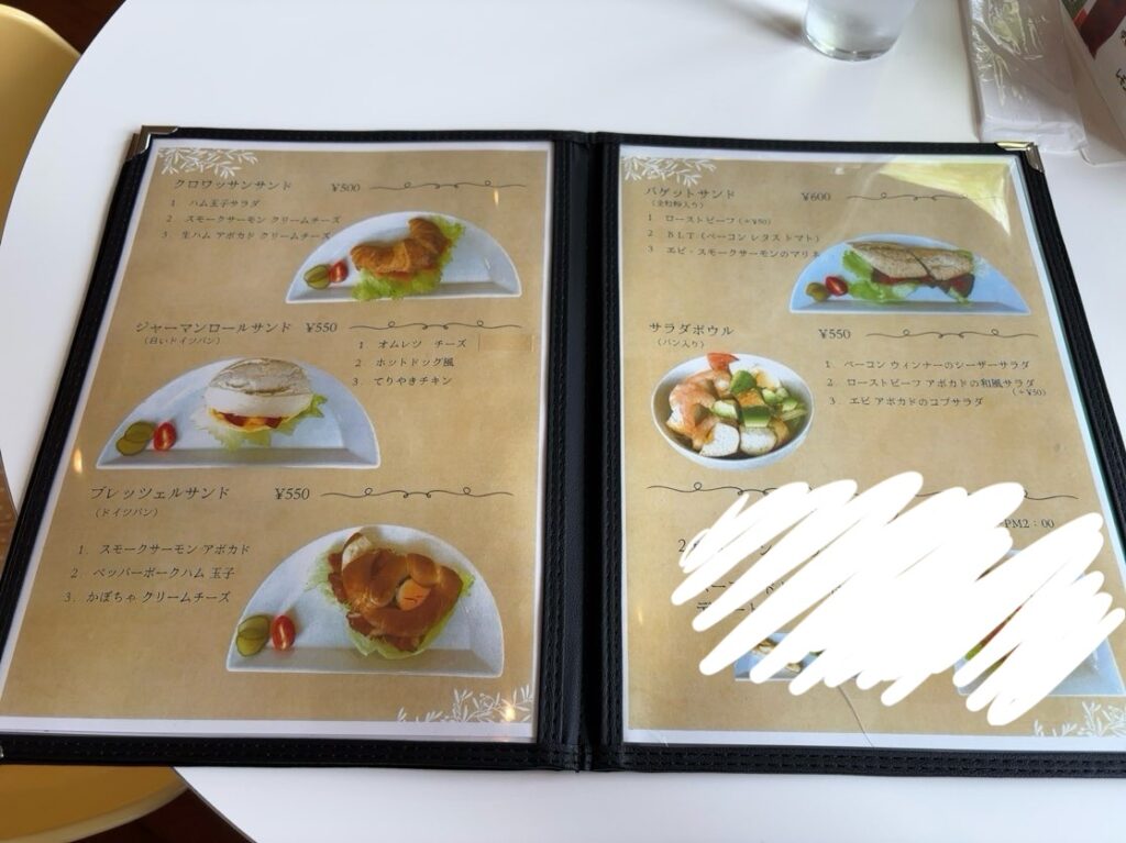 grand cafe Jun （グランドカフェ ジュン）　単品メニュー