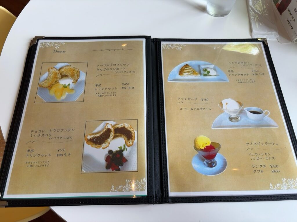 grand cafe Jun （グランドカフェ ジュン）　デザートメニュー