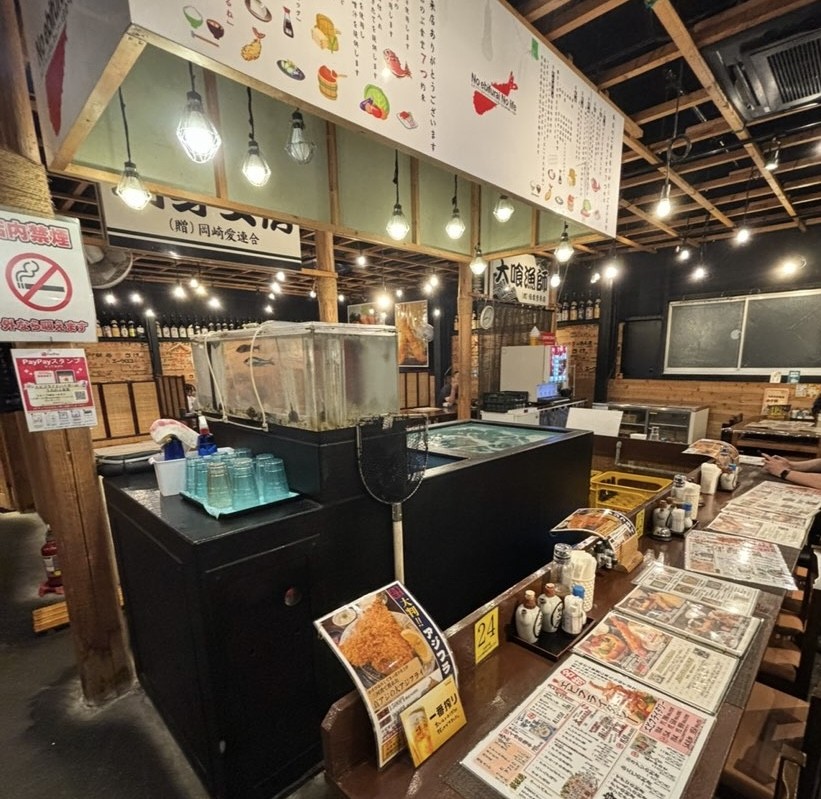 うおのぶ食堂(岡崎市) 店内雰囲気