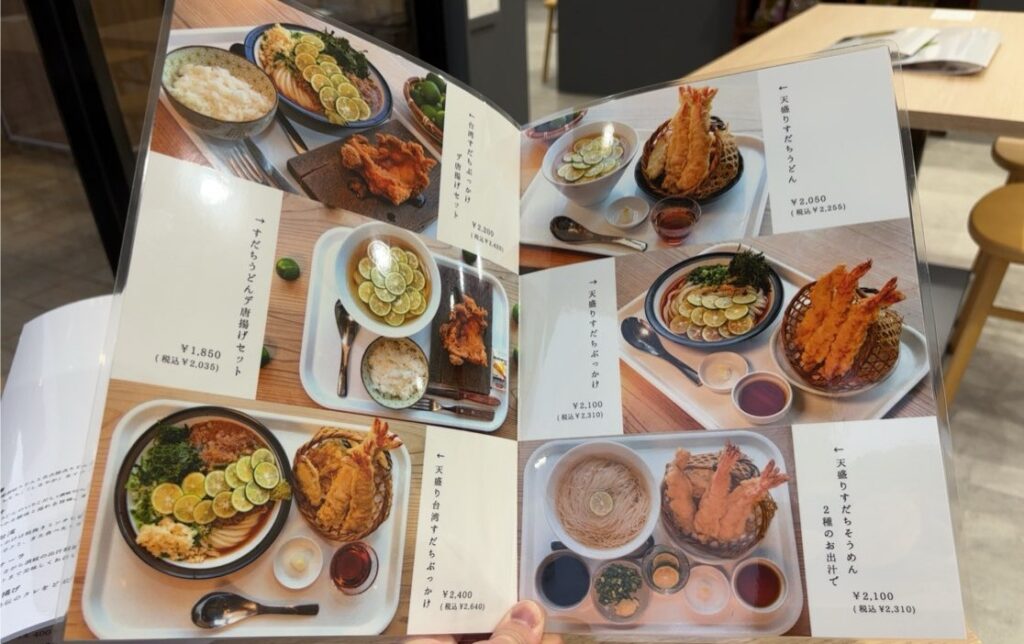 イチトサンブンノイチ豊田店　夏季限定メニュー
