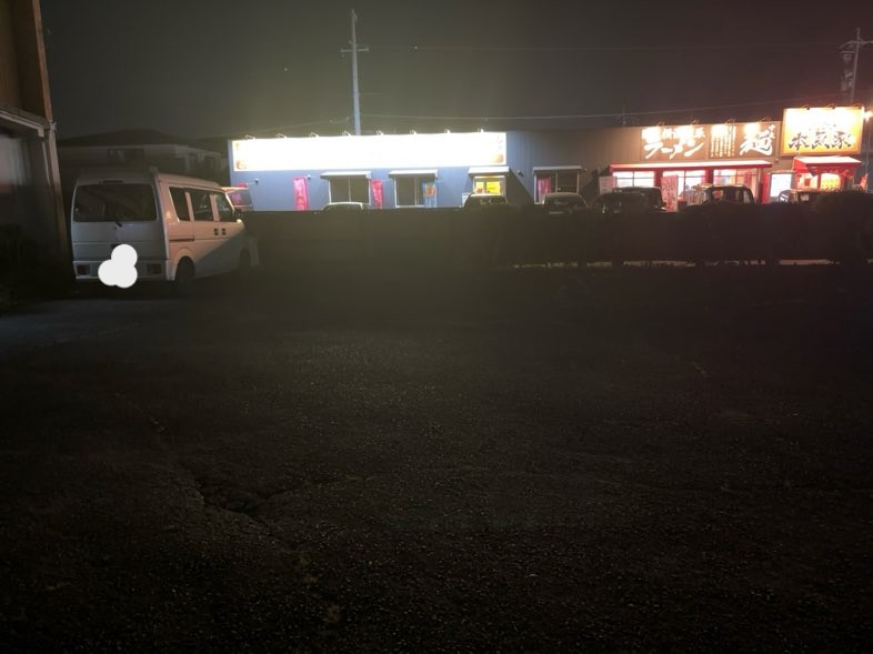 磯屋食堂(豊田市) 駐車場