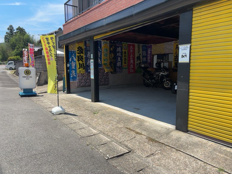 オキナワン ライダーズカフェDOSHI（豊田市）　駐車場
