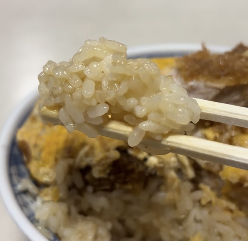 磯屋食堂(豊田市) かつ丼の米
