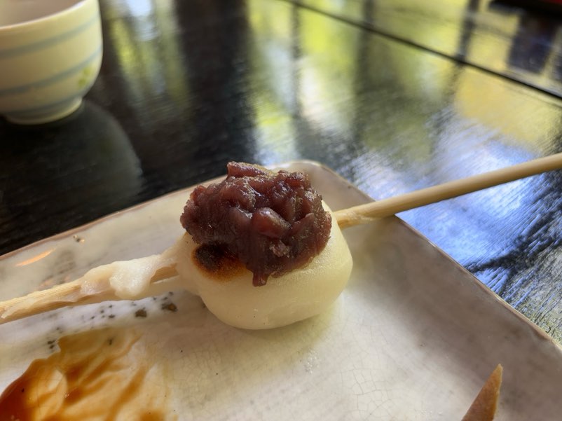 天下茶屋（豊田市）　天下もちのあんこ