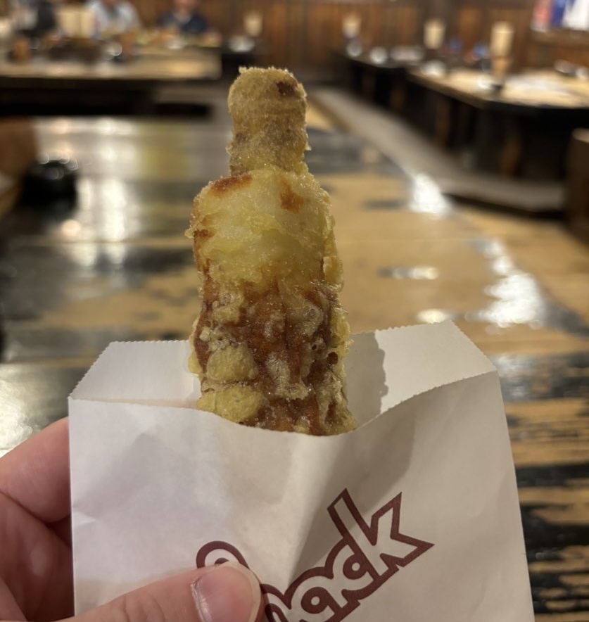 炉ばた焼つるた(三河豊田) ウーちく