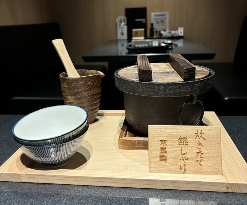 京昌園 ららぽーと安城店　炊き立て銀シャリ