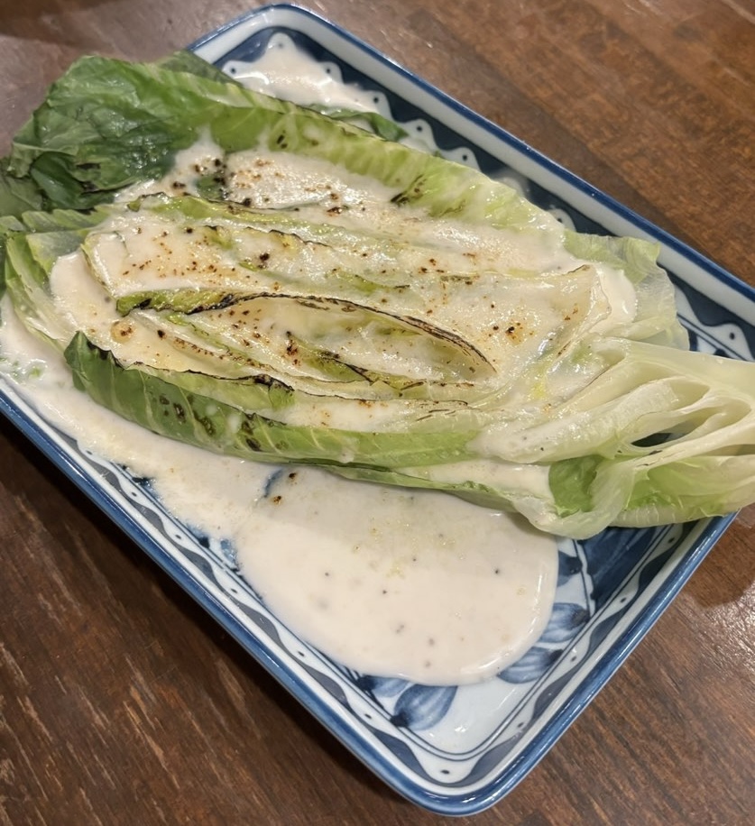 呼炉凪来 豊田市駅前店　ロメインレタスの焼きシーザー