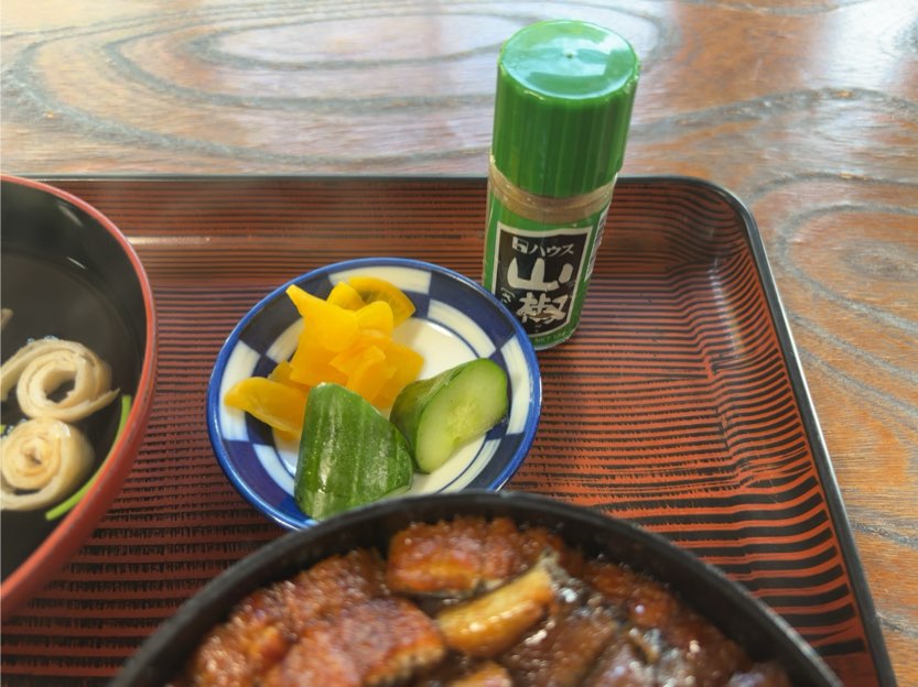 川鈴（豊田市）　漬物