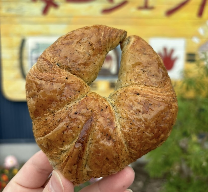 ダーシェンカ・菜 豊田店 紅茶のクロワッサン