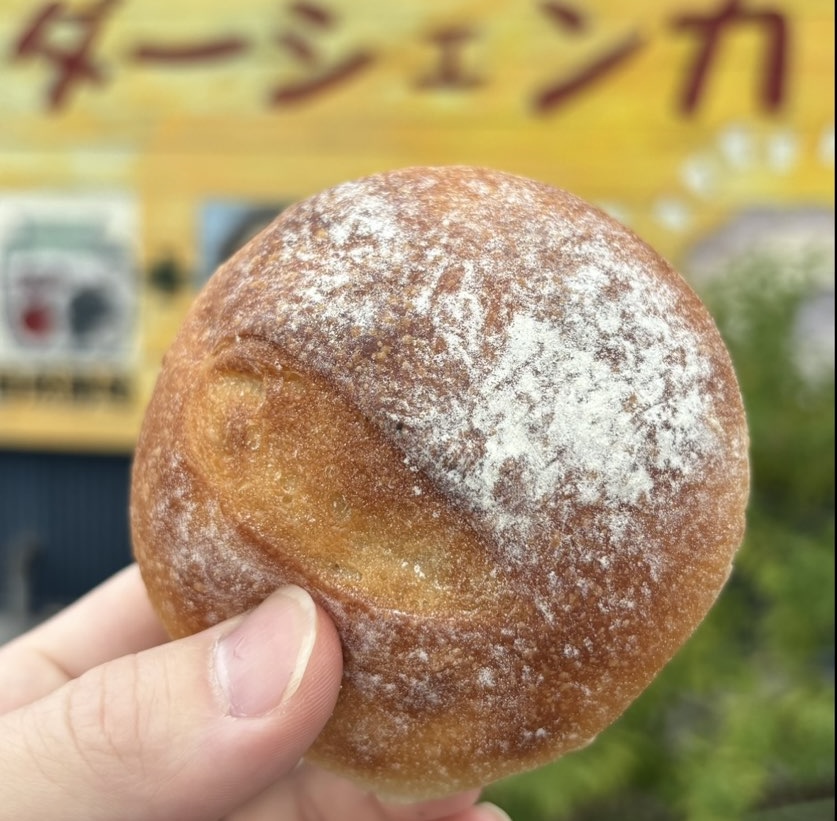 ダーシェンカ・菜 豊田店 みるくぱん