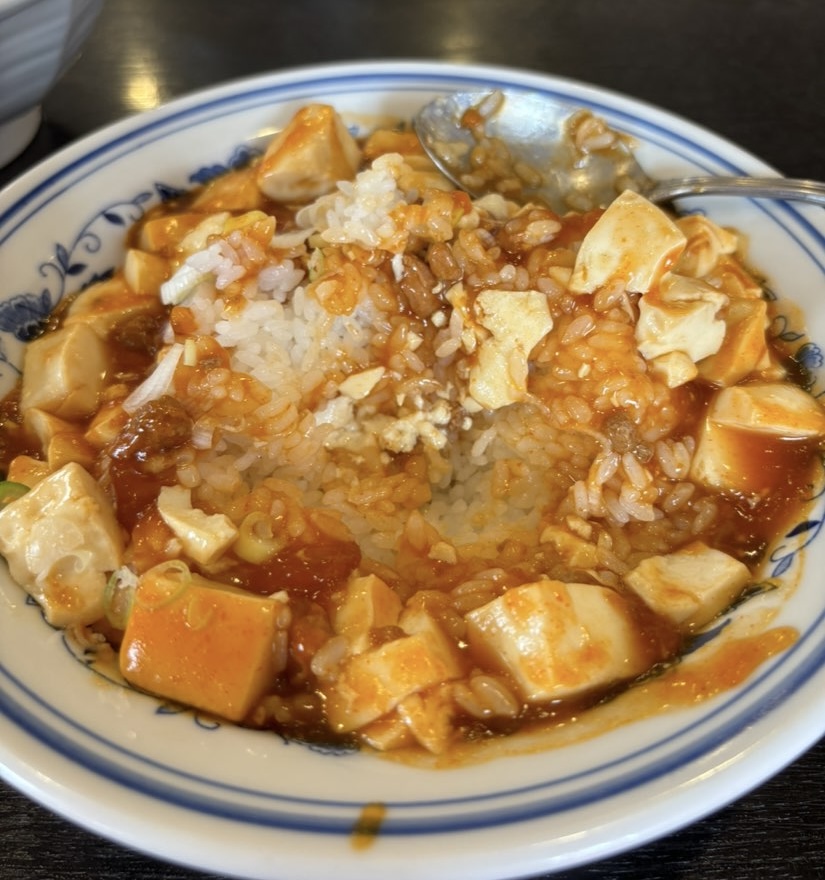 中華料理 九龍城 豊田店 マーボー豆腐の断面
