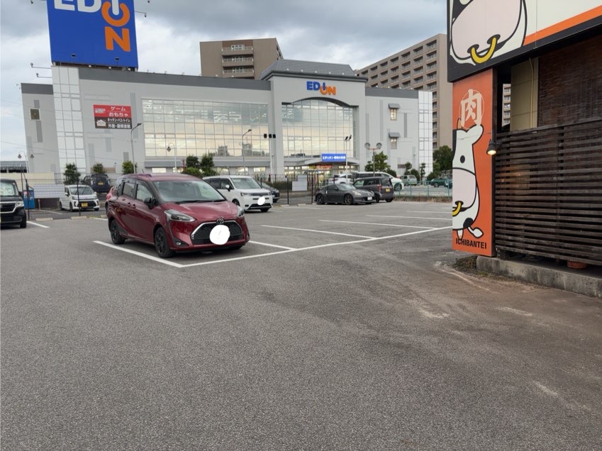 牛タン一番亭(豊田市) 駐車場